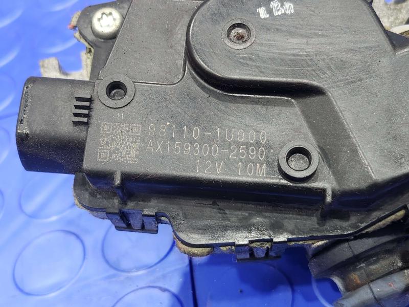 2011 Kia Sorento Wiper Motor Front