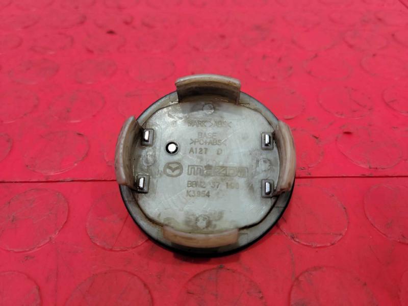 2015 Mazda CX-9 Center Cap