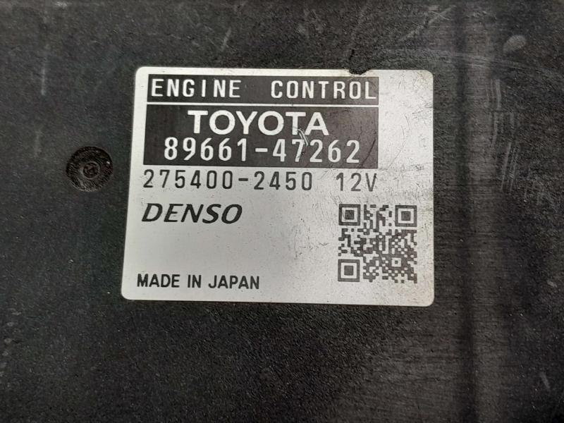2010 Toyota Prius Engine/Motor Brain Box