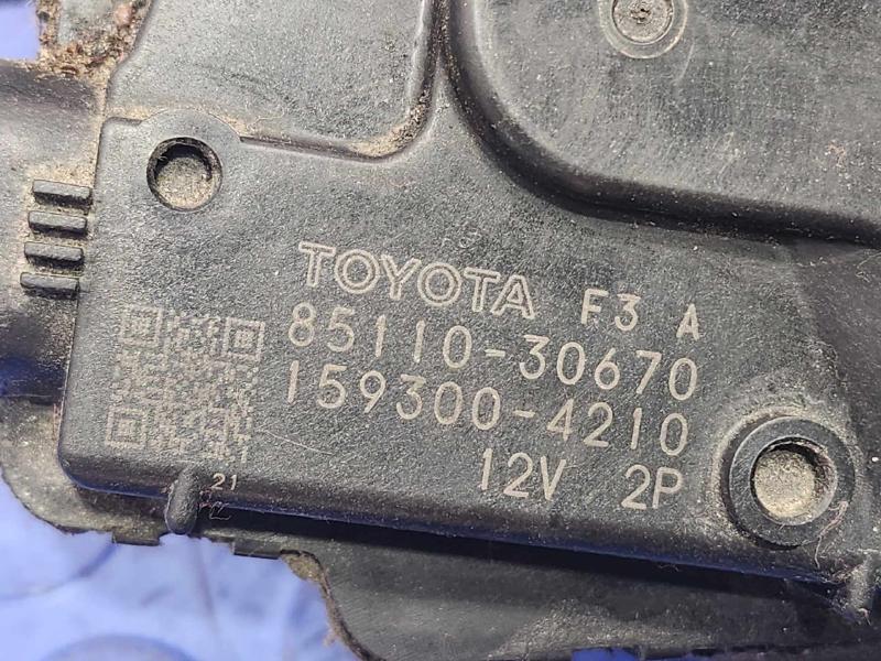 2013 Lexus GS 350 Wiper Motor Front