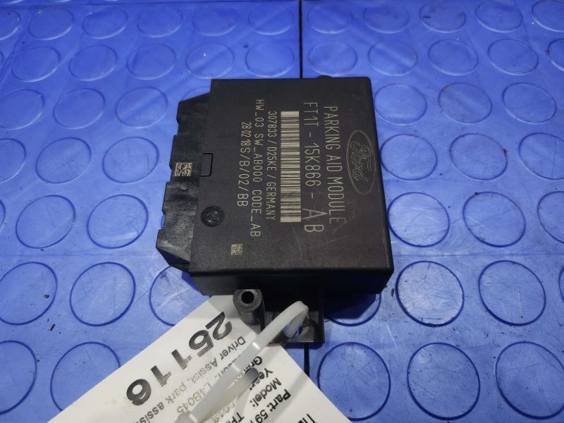 2018 Ford Transit Connect Chassis Brain Box