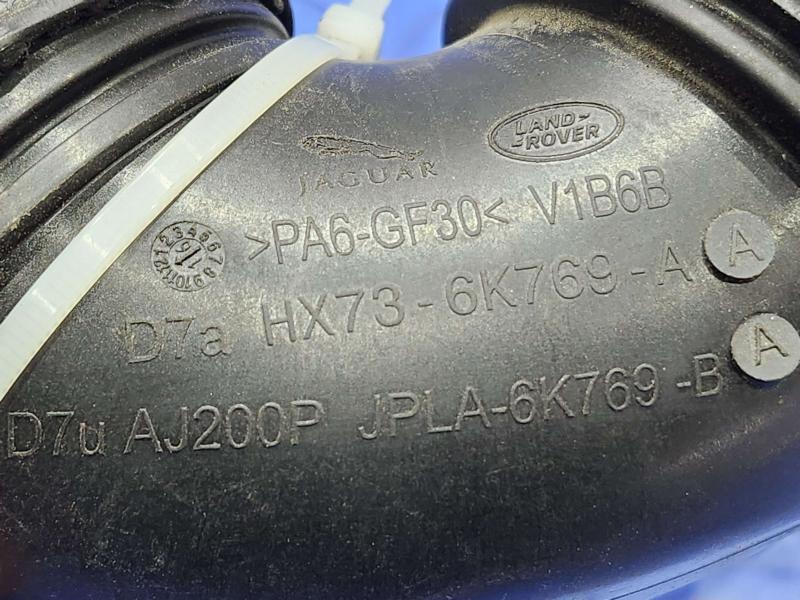 2018 Jaguar XE Air Intake Tube/Resonator