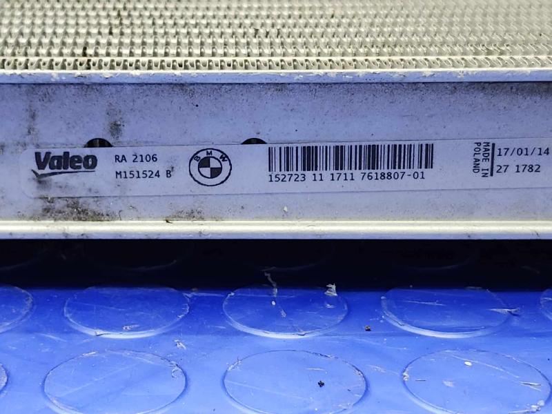 2014 BMW 228i Radiator