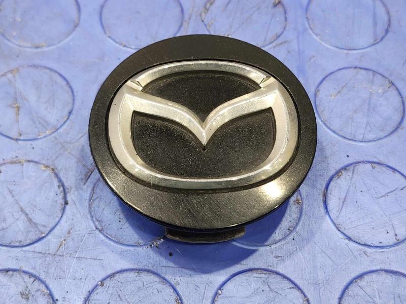 2015 Mazda CX-5 Center Cap