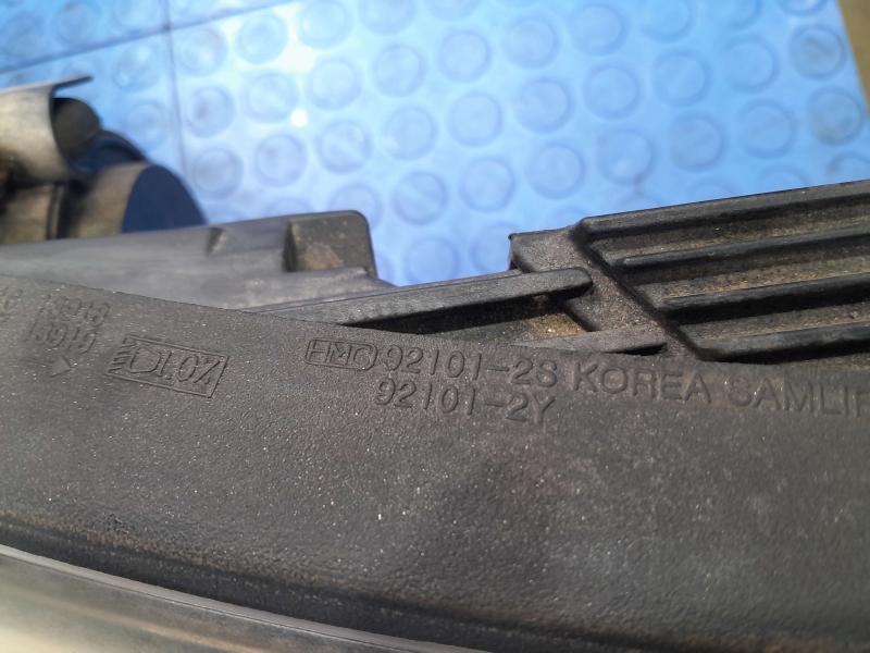 2015 Hyundai Tucson Headlamp Assembly