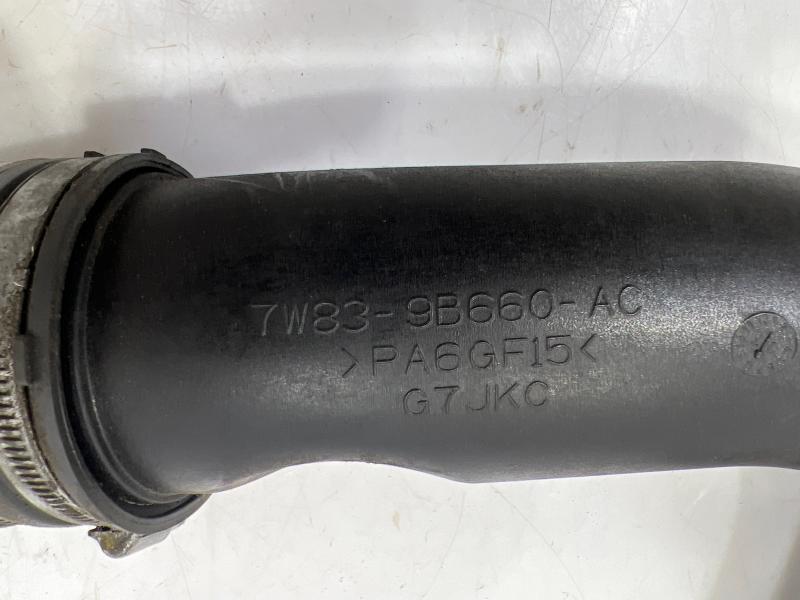 2008 Jaguar XK Air Intake Tube/Resonator