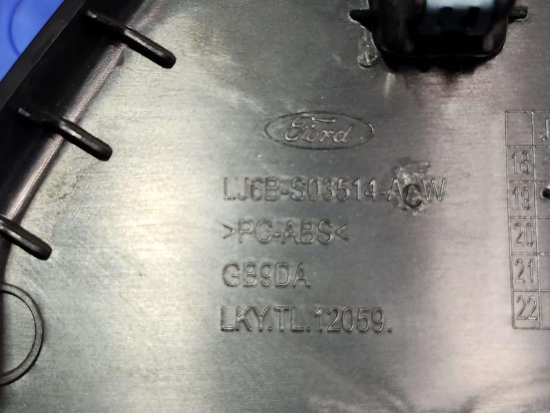 2020 Ford Escape Misc Ebay Parts