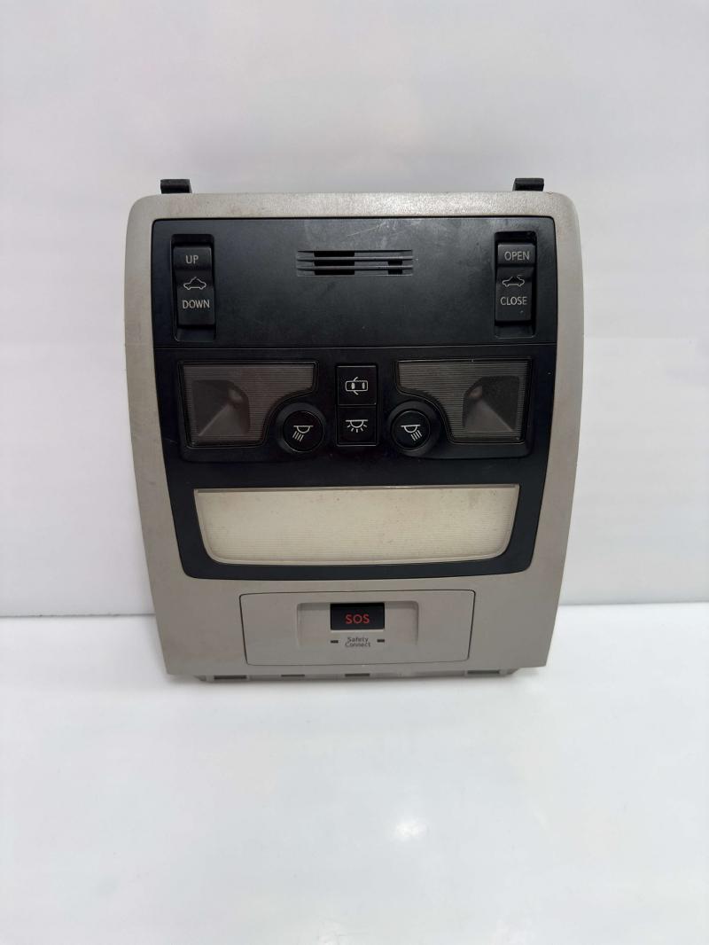 2013 Lexus GS 350 Front Console