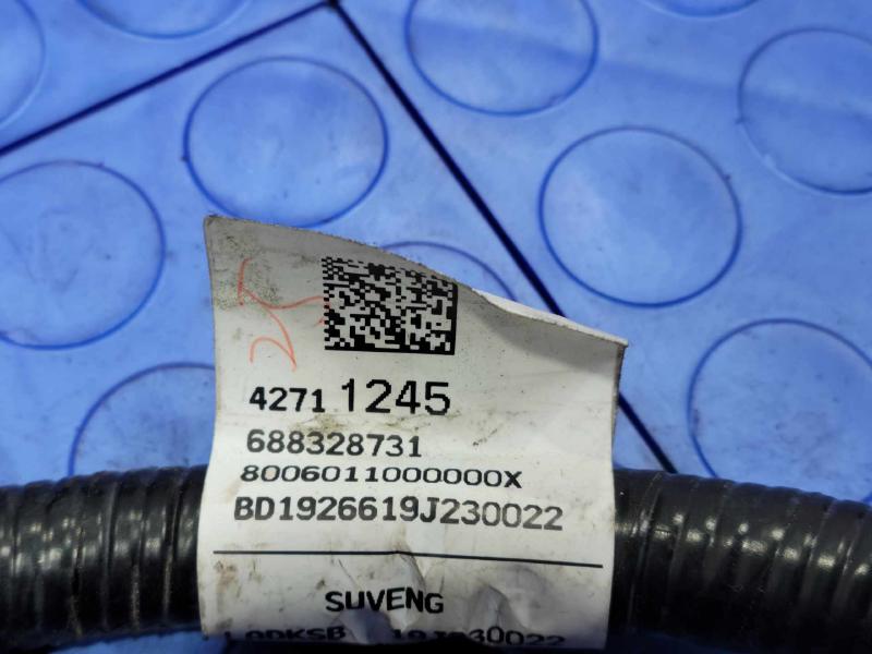 2020 Chevrolet Trax Wire Harness (Engine)
