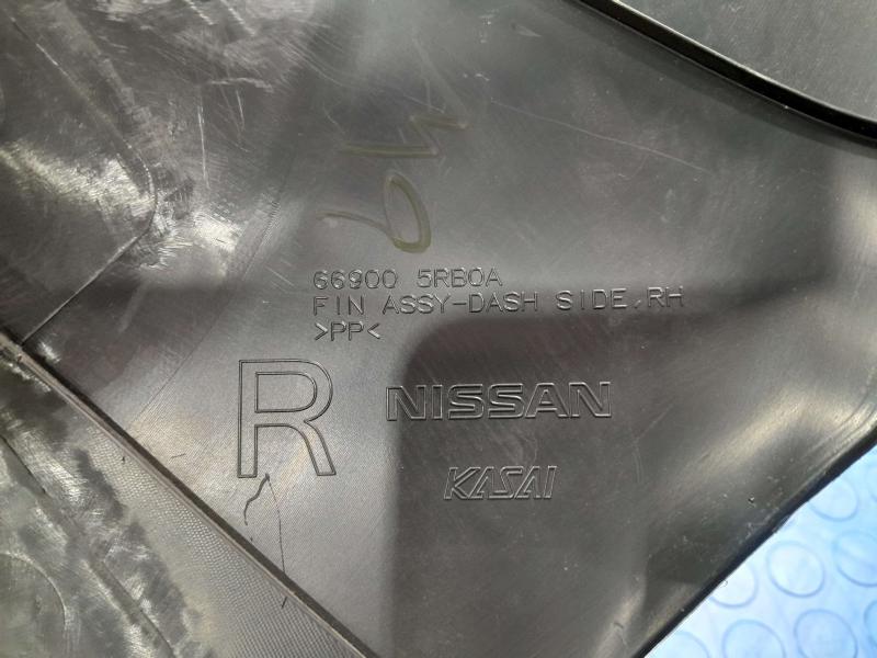 2022 Nissan Versa Misc Ebay Parts