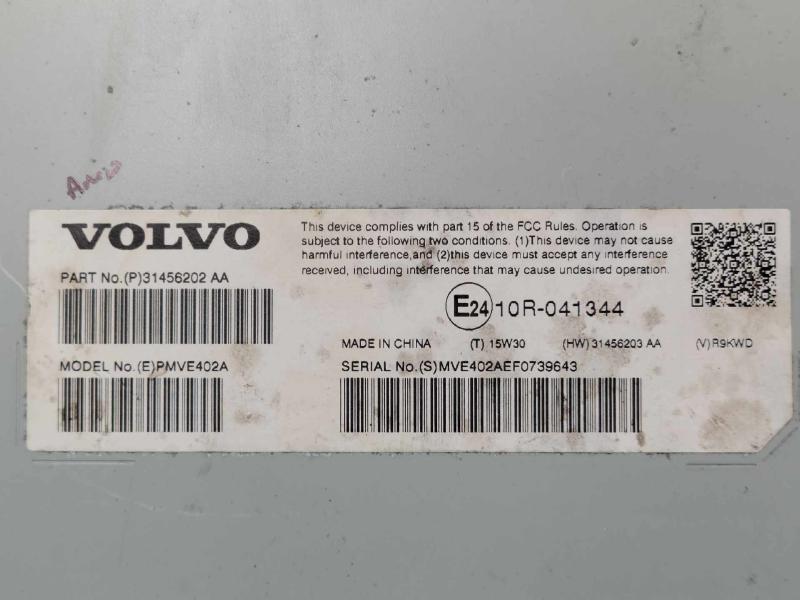 2016-2022 Volvo XC90 Radio Amplifier Booster Module OEM 31456203