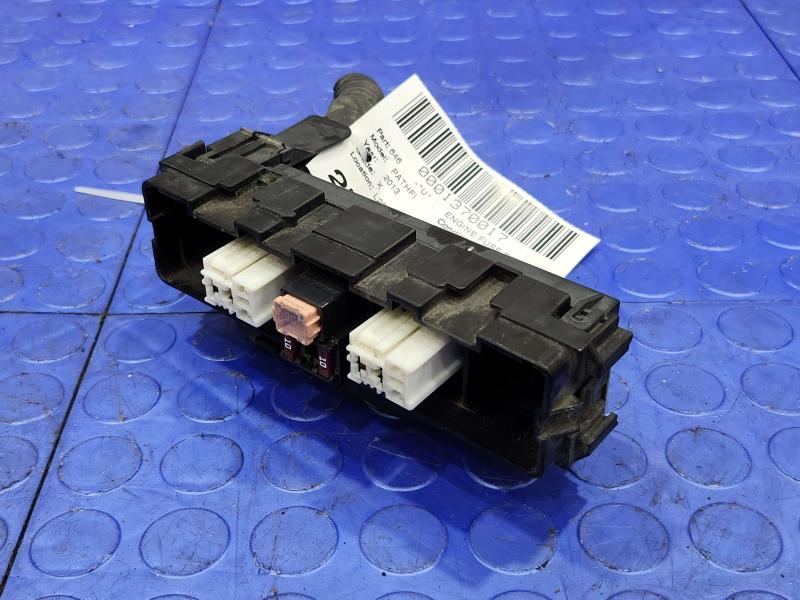 2013 Nissan Pathfinder Engine Fuse Box