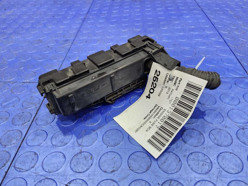 2013 Nissan Pathfinder Engine Fuse Box