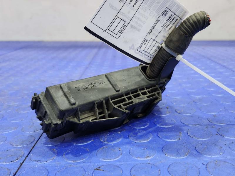 2013 Nissan Pathfinder Engine Fuse Box