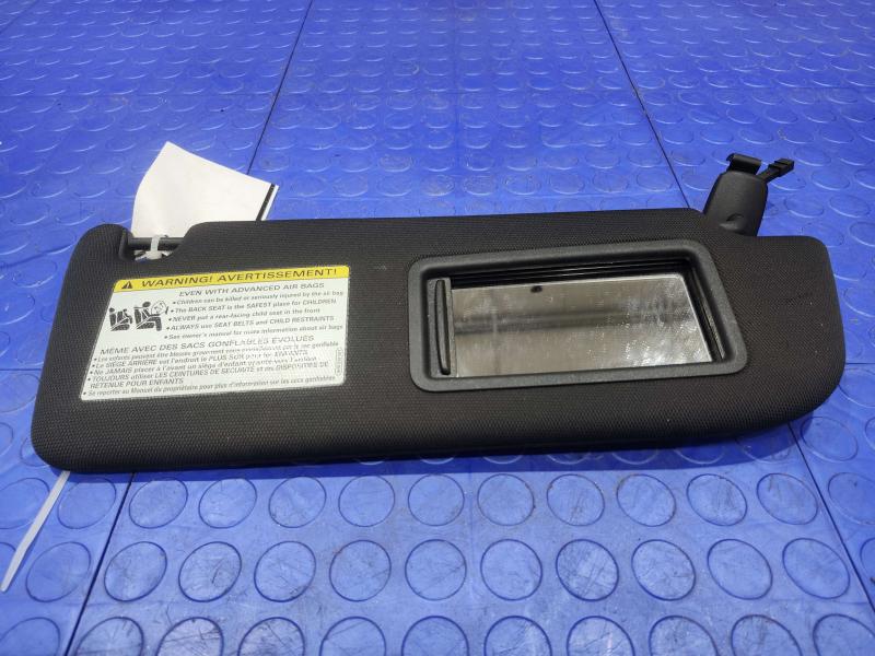 2014 Audi A7 Sun Visor