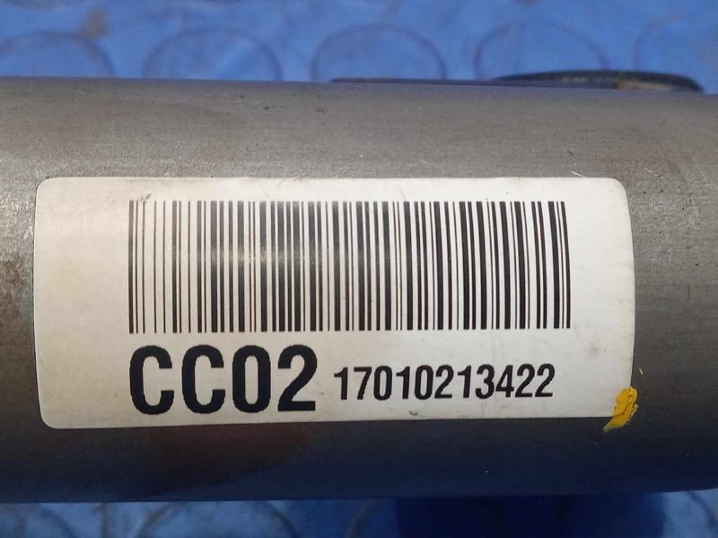2017 Kia Sedona Steering Column
