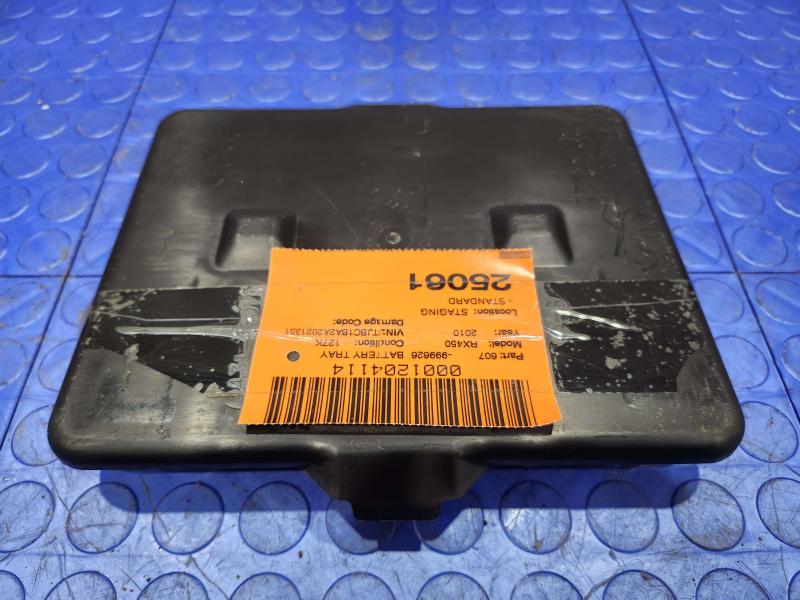 2010-2015 Lexus RX450H Auxiliary Battery Tray Genuine OEM Part 7443148071