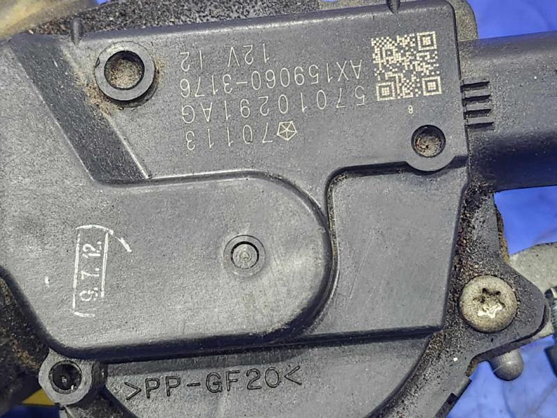 2011-2023 Dodge Charger Chrysler 300 Windshield Wiper Motor OEM 57010291AG
