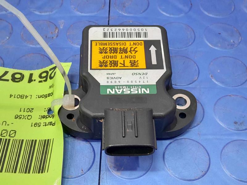 2011 Infiniti QX56 Chassis Brain Box