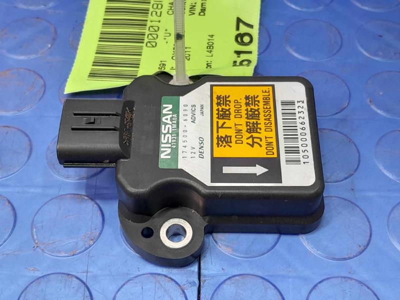 2011 Infiniti QX56 Chassis Brain Box