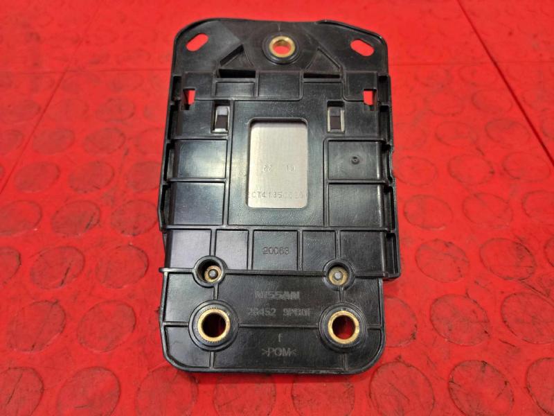2020 Nissan Versa Camera/Projector