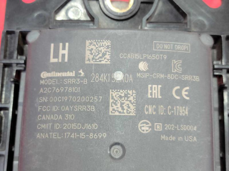 2020 Nissan Versa Camera/Projector