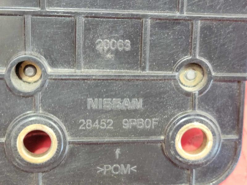 2020 Nissan Versa Camera/Projector