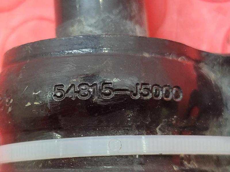 2020 Kia Stinger Stabilizer Bar