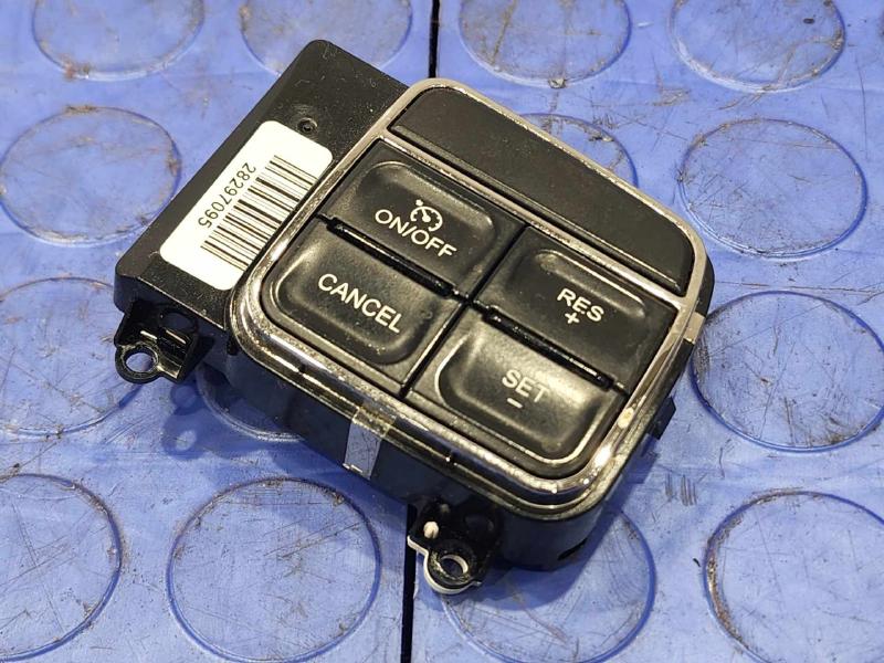 2013 Dodge Charger Combination Switch