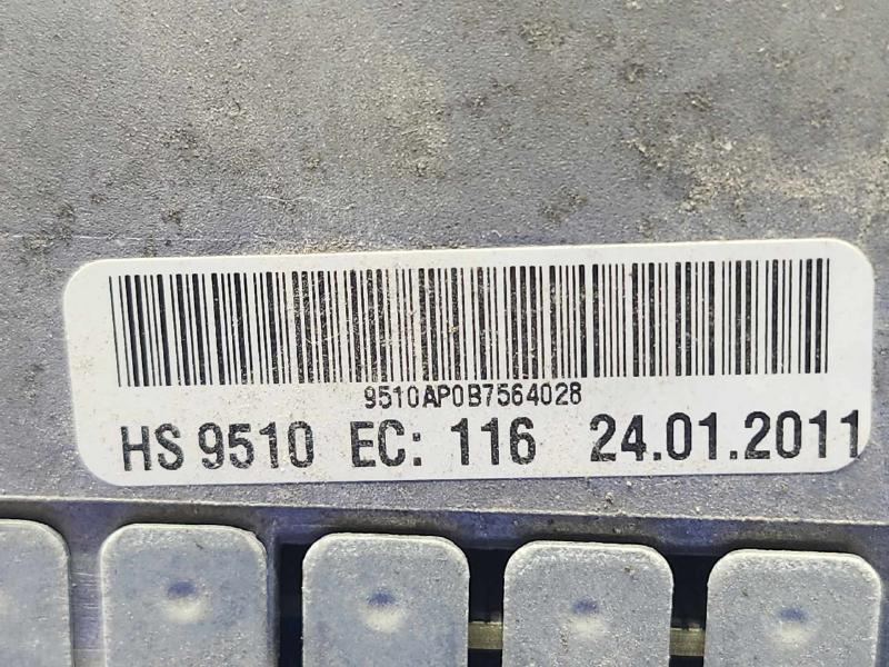 2011 BMW 5-Series F10 F11 HiFi Audio Radio Amplifier Assembly OEM 65129243496