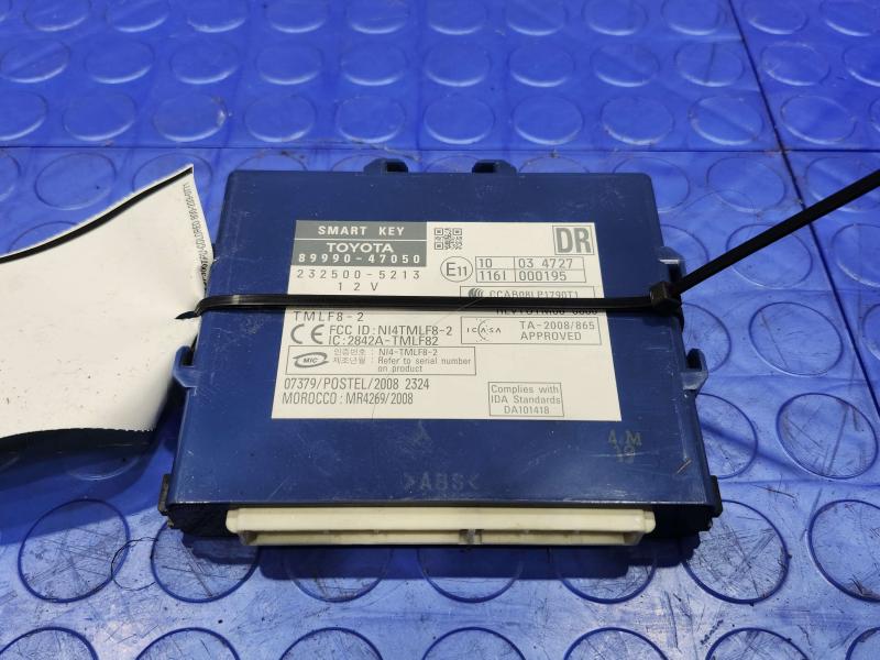 2010 Toyota Prius Chassis Brain Box