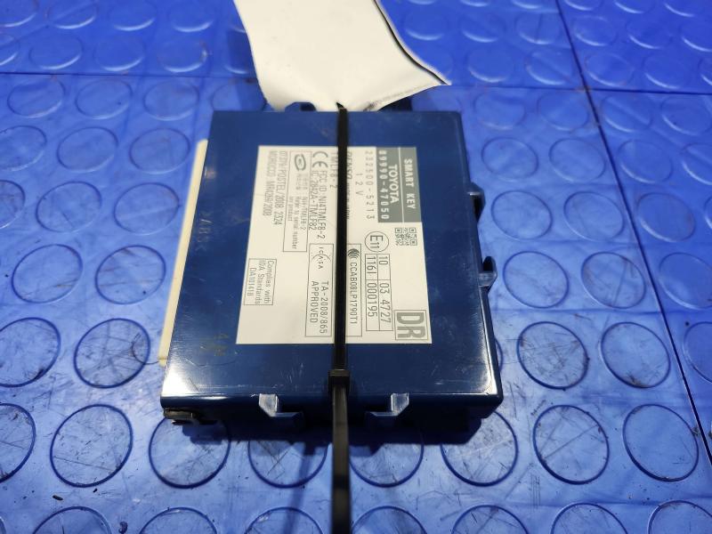 2010 Toyota Prius Chassis Brain Box