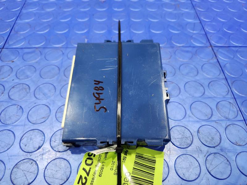 2010 Toyota Prius Chassis Brain Box