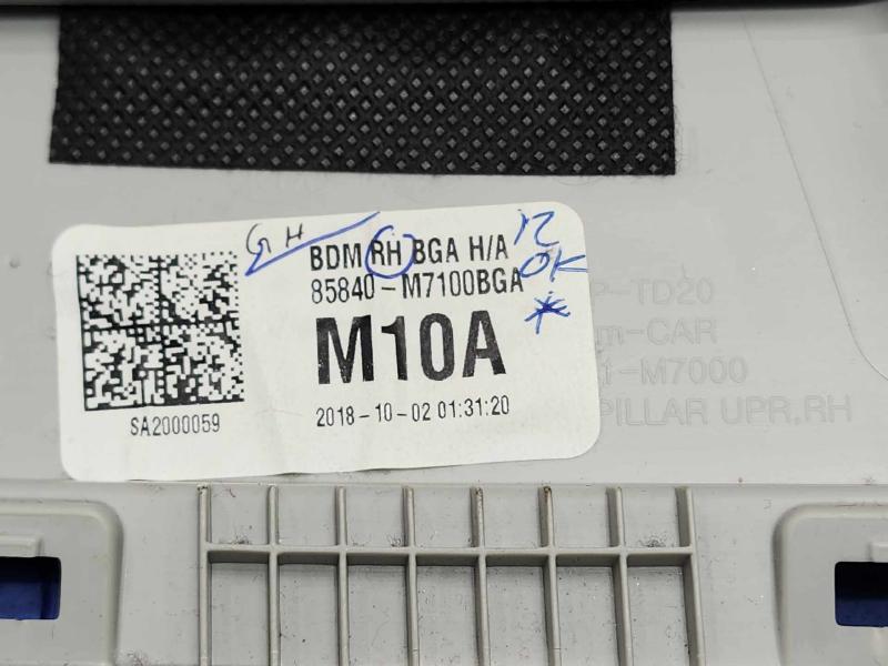2019 Kia Forte Misc Ebay Parts