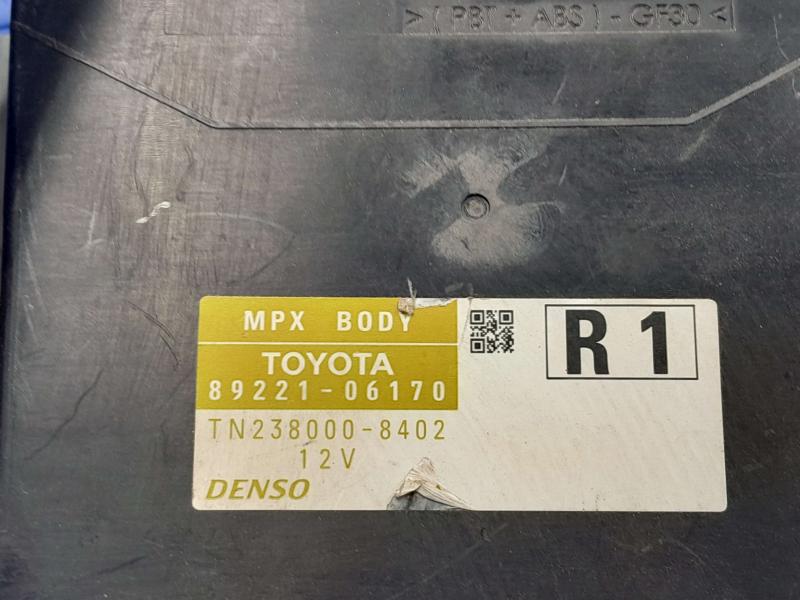 2012 Toyota Camry Multiplex Network Body Control Module Genuine OEM 8922106170