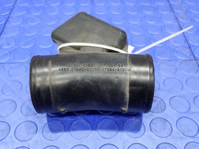 2010-2015 Toyota Prius 1.8L Engine Air Resonator #2 OEM 1789437010