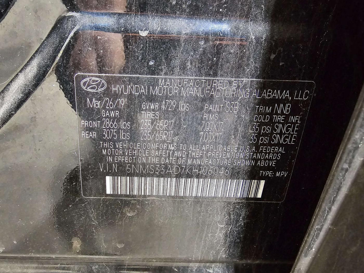 2019 Hyundai Santa Fe Front Door Trim Panel