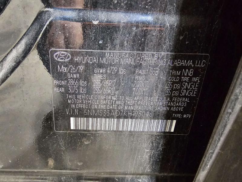 2019 Hyundai Santa Fe Condenser