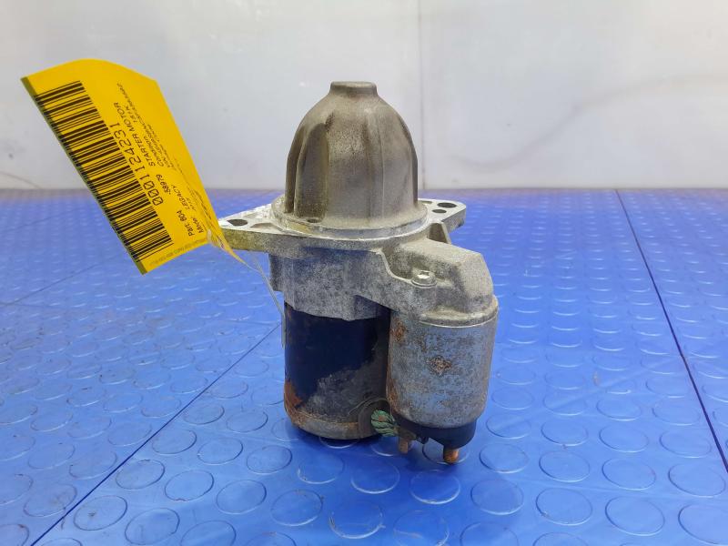 2015-2019 Subaru Outback 2.5L CVT Starter Motor Assembly OEM 23300AA71A