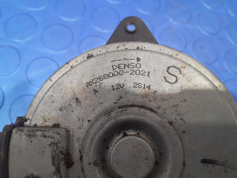 2015 Honda Accord Electric Cooling Motor