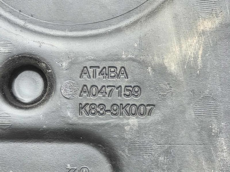 2019 Jaguar F-Pace Fuel Tank Assembly