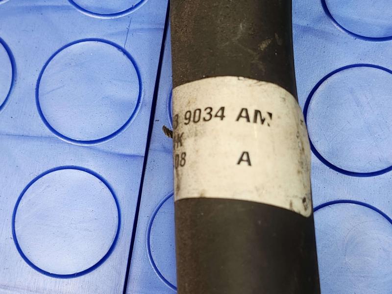 2014 Ford Mustang Fuel Filler Neck