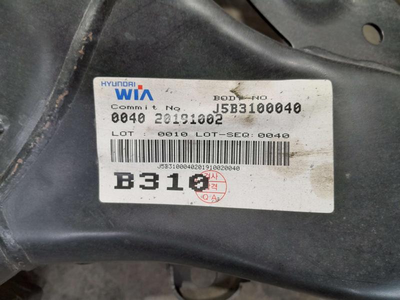 2018-2021 Kia Stinger 2.0L Rear Suspension Crossmember Subframe OEM 55405J5000