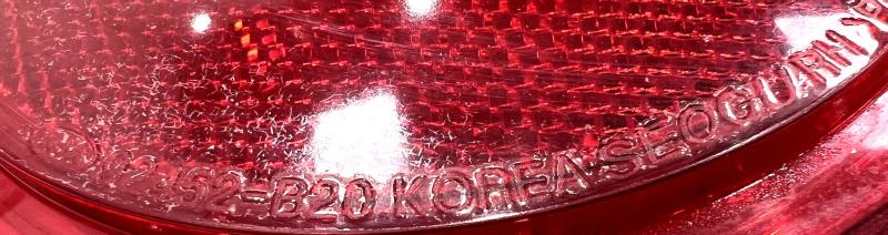 2014 Kia Soul Misc Ebay Parts