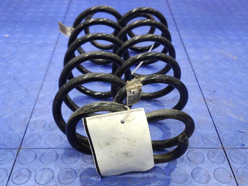 2020 Nissan Sentra Coil/Air Spring