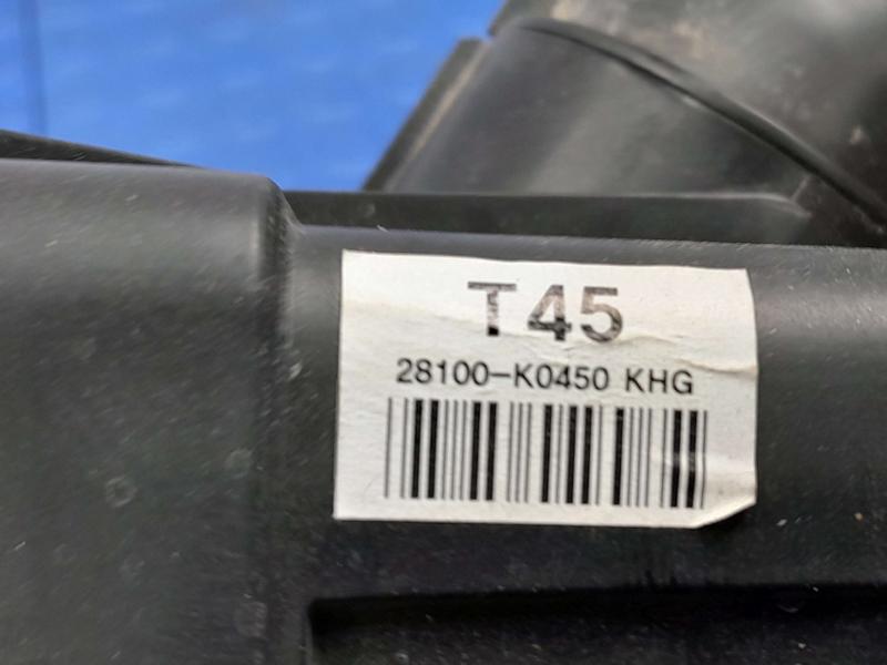 2020-2024 Kia Soul 2.0L Engine Air Cleaner Box Assembly Genuine OEM 28110J9250