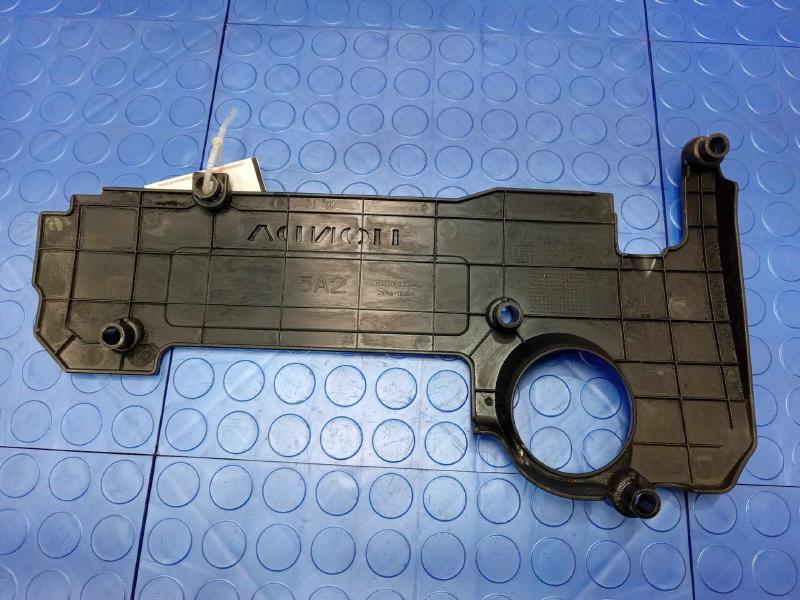 2013 Honda Accord Engine Cover