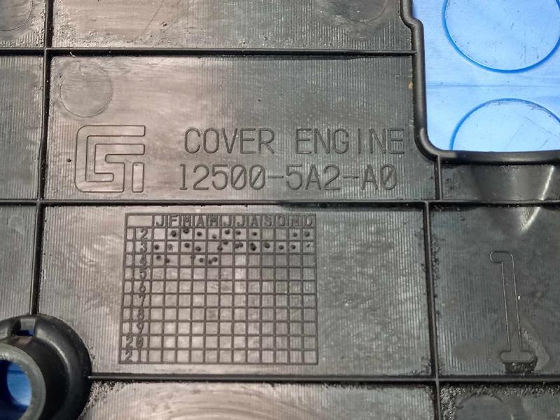 2013 Honda Accord Engine Cover