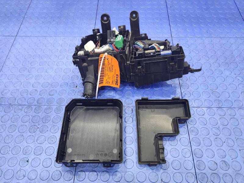 2015 Nissan Rogue Engine Fuse Box