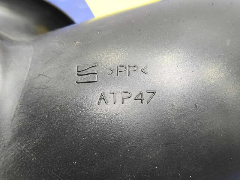 2007-2009 Acura MDX Engine Air Intake Resonator Genuine OEM 17230RYEA00